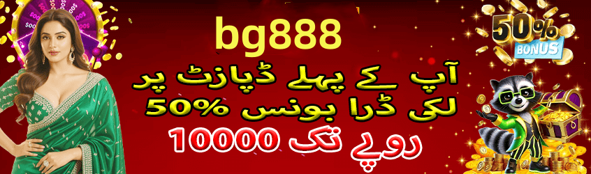 Real player winnings screenshot - 2