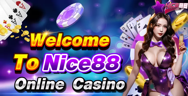 ee88